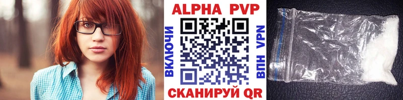 Alpha-PVP Crystall Суоярви