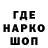 Амфетамин 98% Mojiq