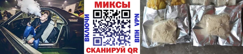 MEGA вход  Суоярви  БУТИРАТ BDO 33% 