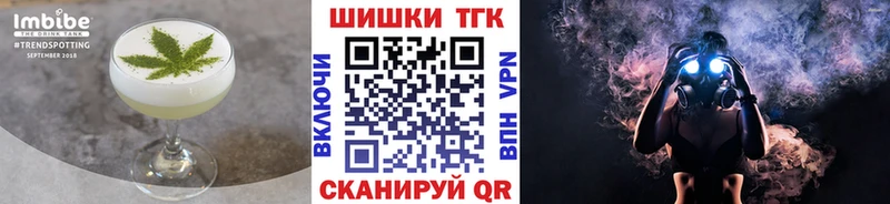 Canna-Cookies конопля  Суоярви 