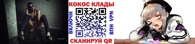 COCAIN VHQ  Суоярви 