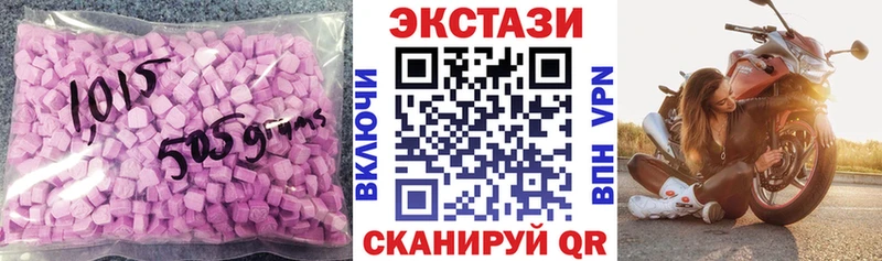 где купить наркоту  ОМГ ОМГ маркетплейс  ЭКСТАЗИ ешки  Суоярви 