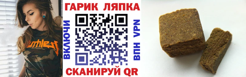 где можно купить   Суоярви  KRAKEN ССЫЛКА  ГАШ Изолятор 