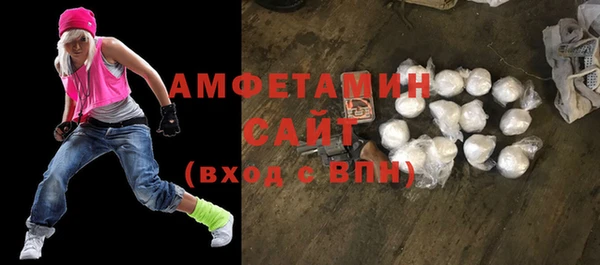 apvp Абдулино