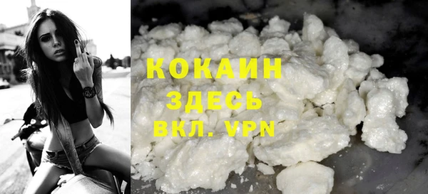 apvp Абдулино