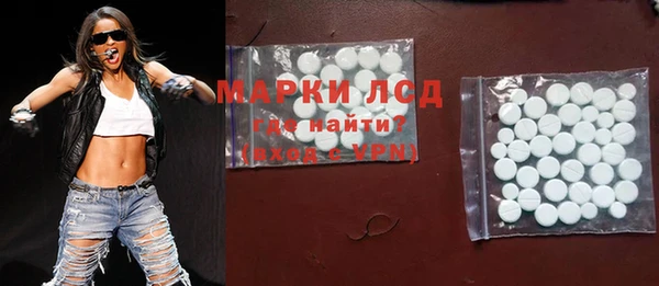 apvp Абдулино