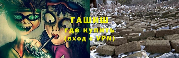 первитин Абаза