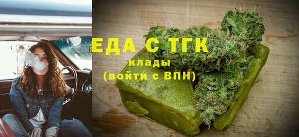 apvp Абдулино