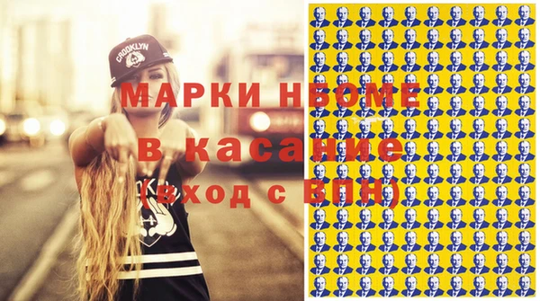 apvp Абдулино