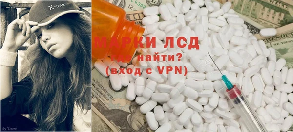первитин Абаза