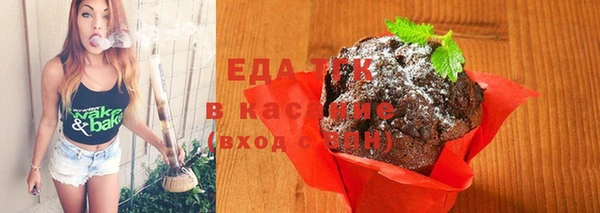 героин Абинск