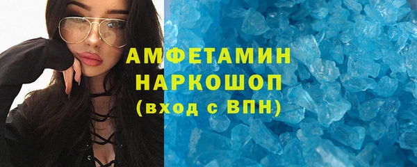 apvp Абдулино