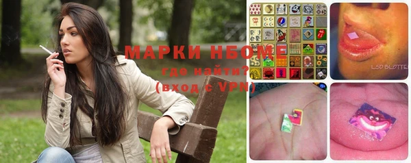 apvp Абдулино