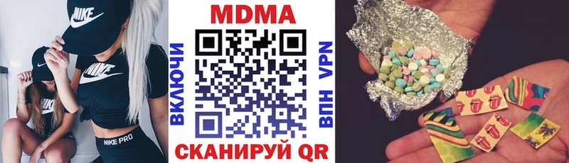 MDMA VHQ  Суоярви 