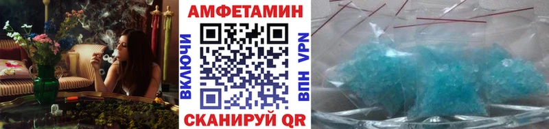 Метамфетамин кристалл Суоярви