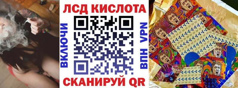 купить наркотик Суоярви Марки NBOMe 1500мкг