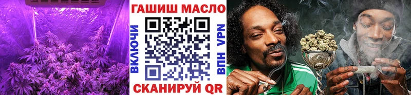 ТГК вейп с тгк  Суоярви 
